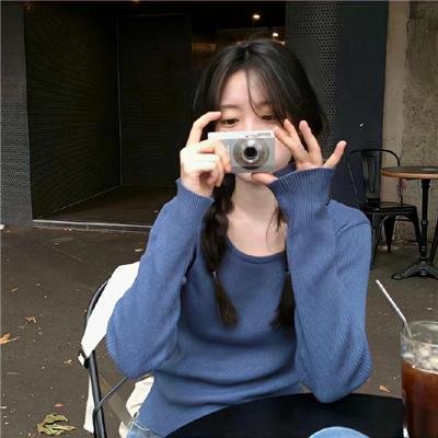 准新娘